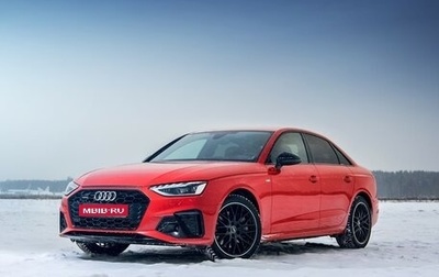 Audi A4, 2020 год, 3 100 000 рублей, 1 фотография