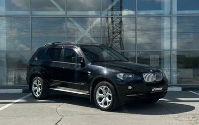 BMW X5, 2008 год, 1 890 000 рублей, 1 фотография