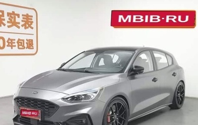 Ford Focus IV, 2021 год, 1 271 900 рублей, 1 фотография