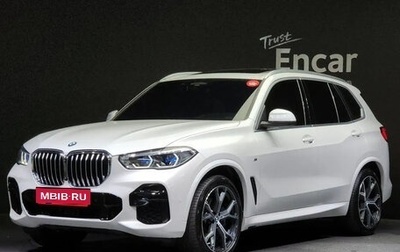 BMW X5, 2022 год, 7 925 000 рублей, 1 фотография