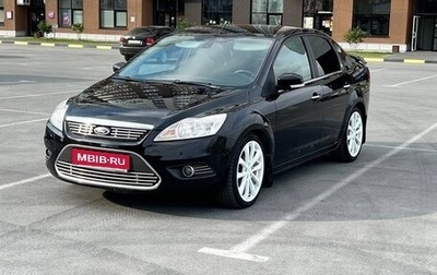 Ford Focus II рестайлинг, 2008 год, 770 000 рублей, 1 фотография