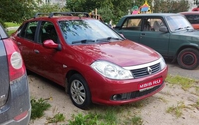 Renault Symbol, 2008 год, 750 000 рублей, 1 фотография