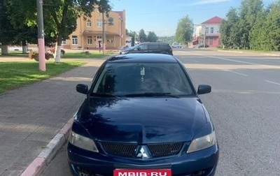 Mitsubishi Lancer IX, 2006 год, 531 950 рублей, 1 фотография