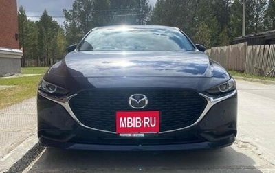 Mazda 3, 2020 год, 1 555 000 рублей, 1 фотография