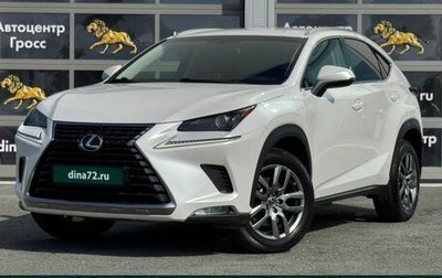 Lexus NX I, 2017 год, 2 950 000 рублей, 1 фотография