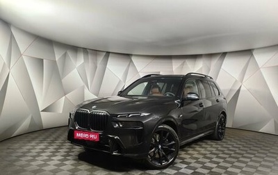 BMW X7, 2024 год, 14 993 000 рублей, 1 фотография