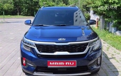 KIA Seltos I, 2021 год, 1 596 000 рублей, 1 фотография