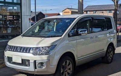 Mitsubishi Delica D:5 I, 2019 год, 2 124 000 рублей, 1 фотография