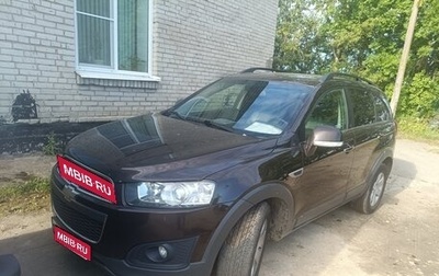 Chevrolet Captiva I, 2015 год, 1 250 000 рублей, 1 фотография