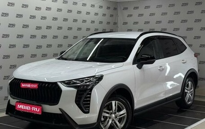 Haval Jolion, 2024 год, 1 815 000 рублей, 1 фотография