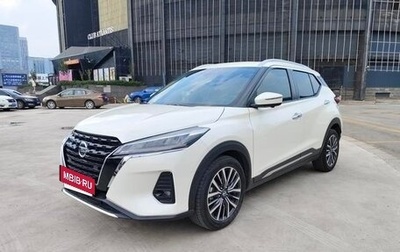 Nissan Kicks I, 2022 год, 1 682 000 рублей, 1 фотография