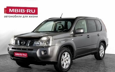 Nissan X-Trail, 2007 год, 1 250 000 рублей, 1 фотография