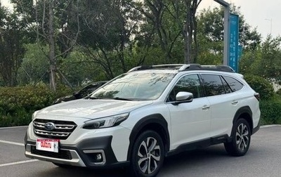 Subaru Outback VI, 2021 год, 4 002 000 рублей, 1 фотография