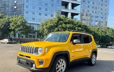 Jeep Renegade I рестайлинг, 2020 год, 1 300 000 рублей, 1 фотография