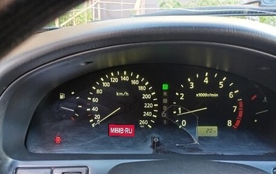 Nissan Maxima VIII, 2001 год, 350 000 рублей, 1 фотография