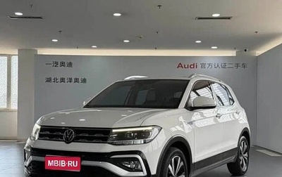 Volkswagen T-Cross I, 2022 год, 1 359 999 рублей, 1 фотография