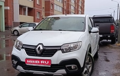 Renault Logan II, 2019 год, 1 150 000 рублей, 1 фотография
