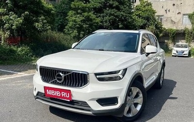 Volvo XC40 I, 2021 год, 1 998 000 рублей, 1 фотография
