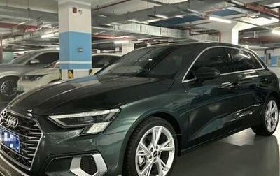 Audi A3, 2022 год, 1 735 000 рублей, 1 фотография