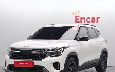 KIA Seltos I, 2022 год, 1 850 100 рублей, 1 фотография