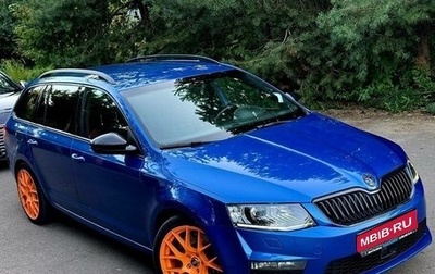 Skoda Octavia, 2015 год, 1 800 000 рублей, 1 фотография