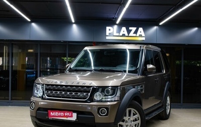 Land Rover Discovery IV, 2015 год, 2 399 000 рублей, 1 фотография