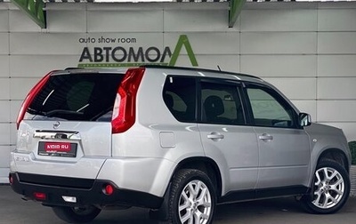 Nissan X-Trail, 2013 год, 1 399 000 рублей, 1 фотография