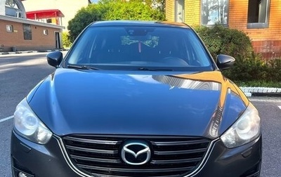 Mazda CX-5 II, 2015 год, 1 550 000 рублей, 1 фотография