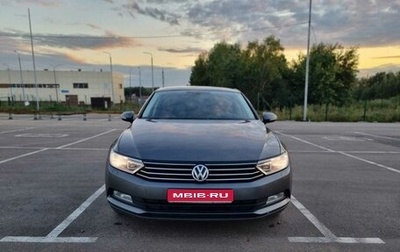 Volkswagen Passat B8 рестайлинг, 2017 год, 1 650 000 рублей, 1 фотография
