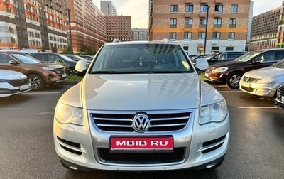 Volkswagen Touareg III, 2010 год, 1 650 000 рублей, 1 фотография