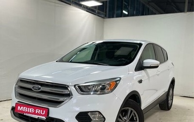 Ford Kuga III, 2017 год, 1 580 000 рублей, 1 фотография
