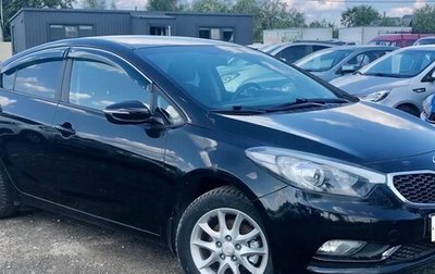 KIA Cerato III, 2014 год, 1 099 000 рублей, 1 фотография