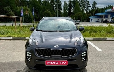 KIA Sportage IV рестайлинг, 2017 год, 1 720 000 рублей, 1 фотография