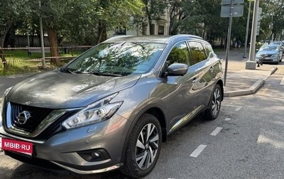 Nissan Murano, 2021 год, 2 550 000 рублей, 1 фотография