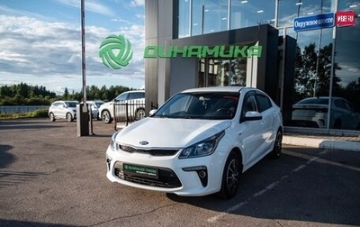 KIA Rio IV, 2020 год, 1 370 000 рублей, 1 фотография