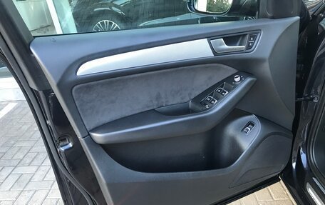 Audi Q5, 2015 год, 2 290 000 рублей, 23 фотография