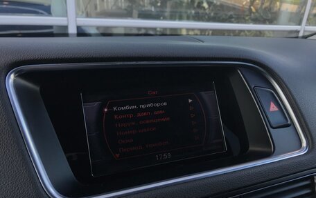 Audi Q5, 2015 год, 2 290 000 рублей, 33 фотография