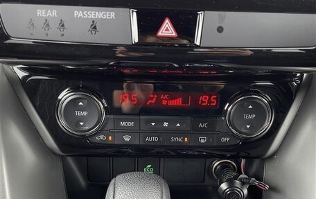Mitsubishi Eclipse Cross, 2020 год, 1 462 000 рублей, 11 фотография
