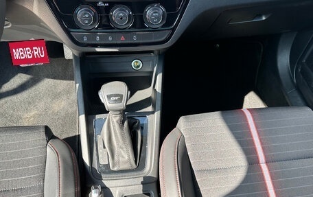 Skoda Kamiq I, 2021 год, 1 681 300 рублей, 7 фотография