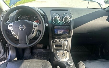 Nissan Qashqai+2 I, 2011 год, 1 280 000 рублей, 5 фотография