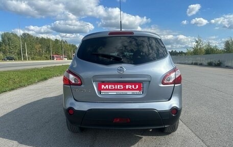 Nissan Qashqai+2 I, 2011 год, 1 280 000 рублей, 4 фотография