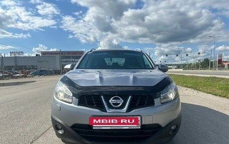 Nissan Qashqai+2 I, 2011 год, 1 280 000 рублей, 3 фотография