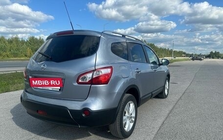 Nissan Qashqai+2 I, 2011 год, 1 280 000 рублей, 2 фотография
