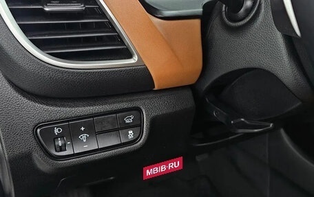 KIA Seltos I, 2022 год, 1 850 100 рублей, 17 фотография