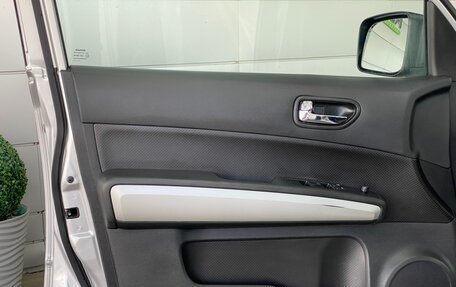 Nissan X-Trail, 2013 год, 1 399 000 рублей, 10 фотография