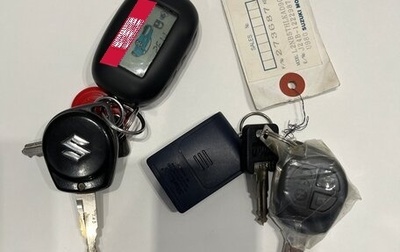 Suzuki Grand Vitara, 2012 год, 1 400 000 рублей, 1 фотография