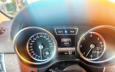 Mercedes-Benz GL-Класс, 2013 год, 3 290 000 рублей, 1 фотография