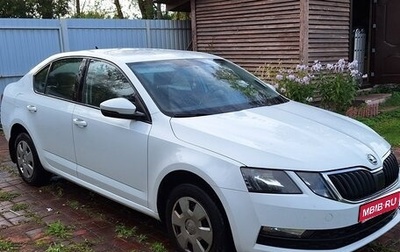 Skoda Octavia, 2017 год, 1 500 000 рублей, 1 фотография