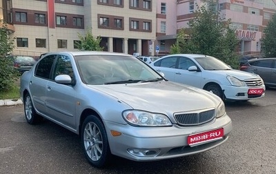 Nissan Cefiro III, 2001 год, 370 000 рублей, 1 фотография