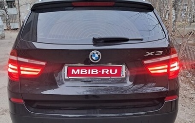 BMW X3, 2013 год, 1 600 000 рублей, 1 фотография